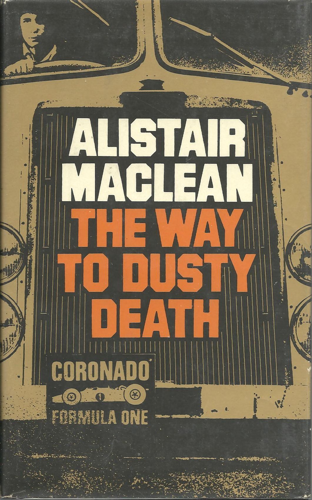 The Way to Dusty Death - UK first edition